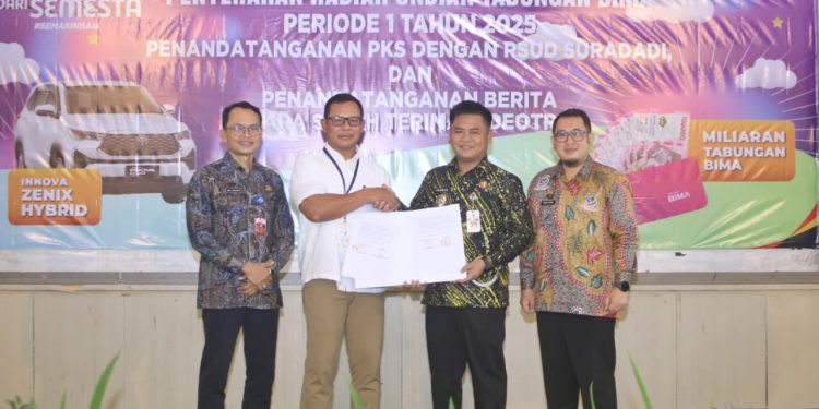 Pemkab Tegal dan Bank Jateng Perkuat Kolaborasi Dukung Informasi Publik dan Literasi Keuangan